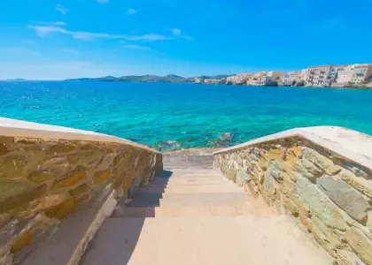 Paros
