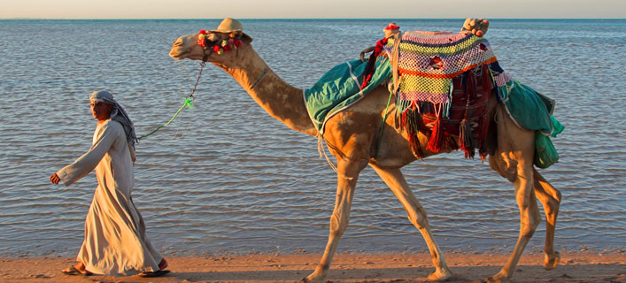 Hurghada - Land und Leute
